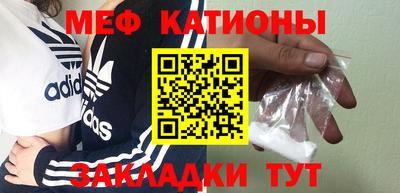 стаф Рязань