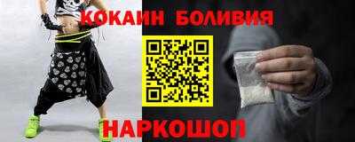 стаф Рязань