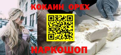 стаф Рязань