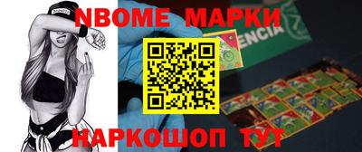 стаф Рязань