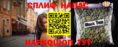 ALPHA-PVP Пушкино