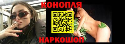 ALPHA-PVP Пушкино