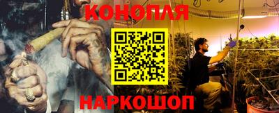 стаф Рязань
