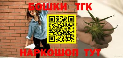 стаф Рязань