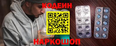 молекула духа Рузаевка