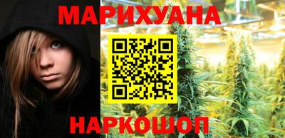 стаф Рязань