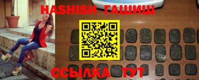 стаф Рязань