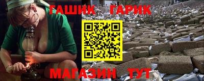 мефедрон VHQ Рыбинск