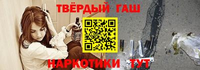 стаф Рязань