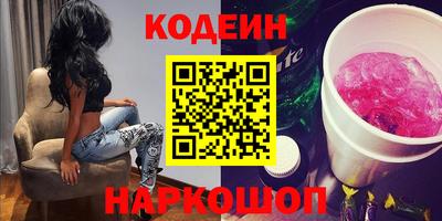 меф Пугачёв