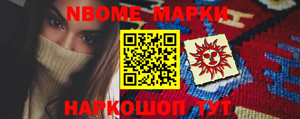 LSD-25 экстази ecstasy  Вход с VPN  LSD-25 экстази ecstasy  Лсд 25 экстази  Реж 