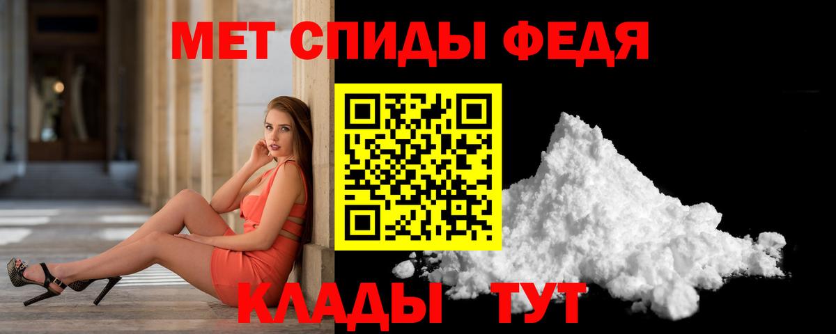 МЕТАМФЕТАМИН Methamphetamine Реж
